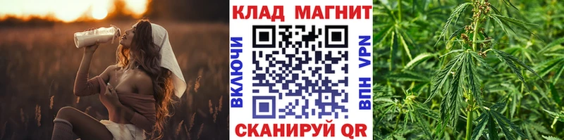 Наркошоп Калач Каннабис МЕТАДОН СК ГАШ КОКАИН Меф
