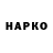 A PVP VHQ Oleg Shishacki