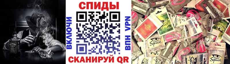 наркота Калач Бутират жидкий экстази