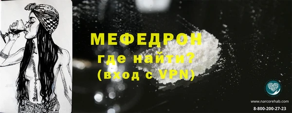 марихуана Вязники
