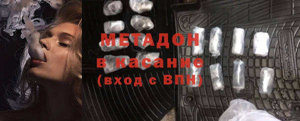 кокаин колумбия Вязьма
