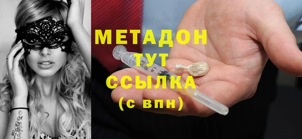 кокаин колумбия Вязьма