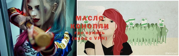 марихуана Вязники