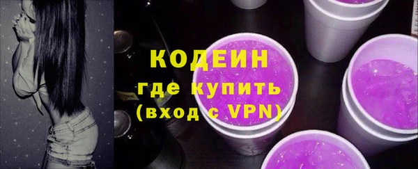 кокаин колумбия Вязьма