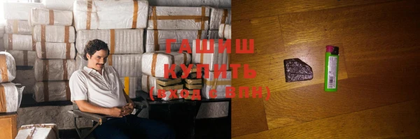 кокаин колумбия Вязьма