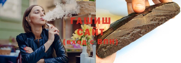 кокаин колумбия Вязьма