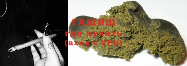 мескалин Верхний Тагил