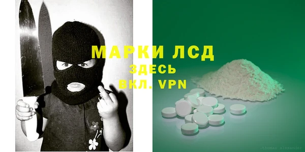 кокаин колумбия Вязьма