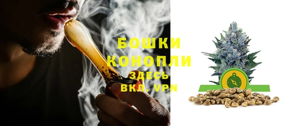 кокаин колумбия Вязьма