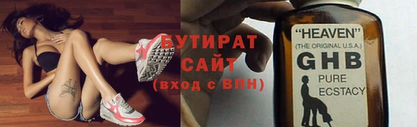 кокаин колумбия Вязьма