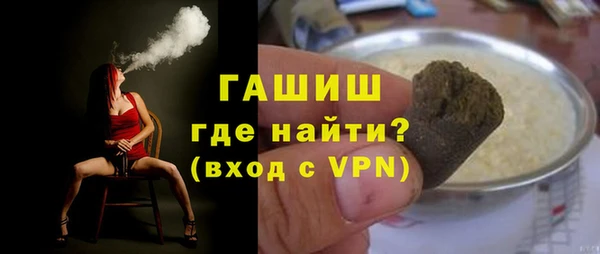 марихуана Вязники