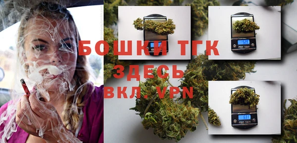 кокаин колумбия Вязьма