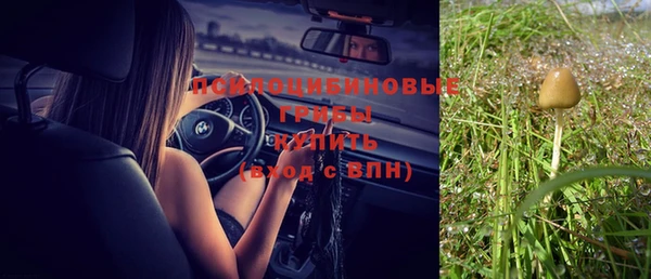 кокаин колумбия Вязьма