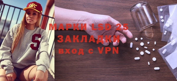 кокаин колумбия Вязьма