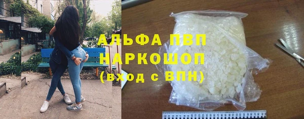 кокаин колумбия Вязьма