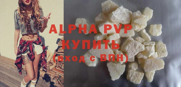 марихуана Вязники