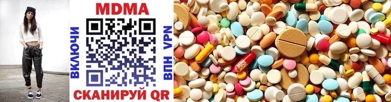 блэк спрут tor  Калач  MDMA молли 
