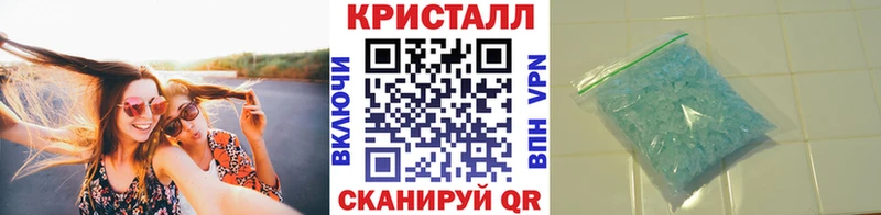 Метамфетамин Декстрометамфетамин 99.9%  Калач 